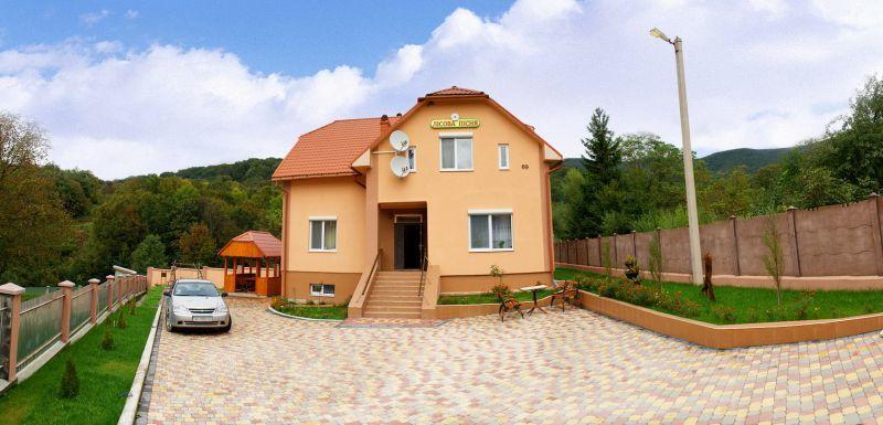 Sadiba "Lisova Pisnia" Hotel Sinyak  Exterior photo